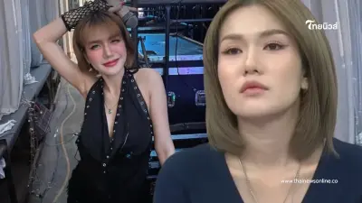 ขุดวีรกรรม "ฟารีดา" ฟังแล้วยิ่งกว่าตกใจ ไม่คิดจะขนาดนี้ ขุดวีรกรรม "ฟารีดา" ฟังแล้วยิ่งกว่าตกใจ ไม่คิดจะขนาดนี้