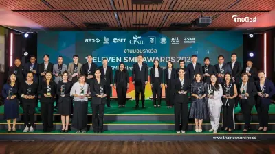 เปิดโผ "21 SME ดาวเด่นแห่งปี"! คว้ารางวัล "7-ELEVEN SME AWARDS 2026"