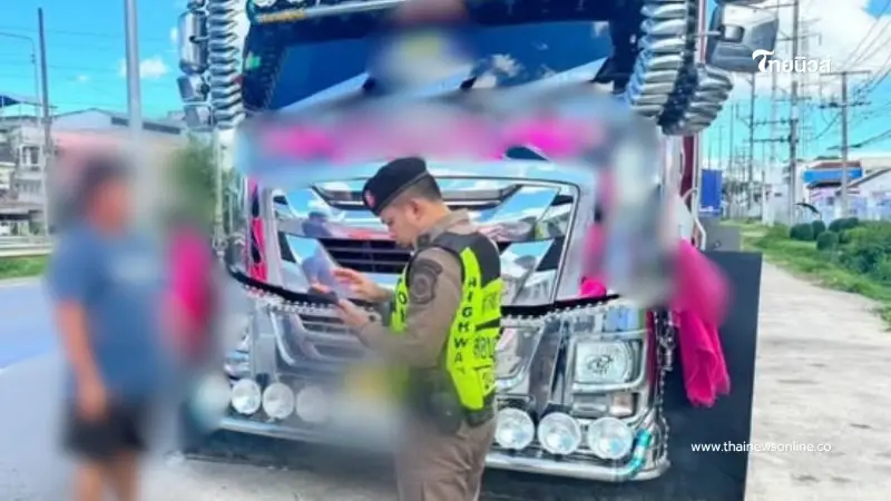 สั่งปรับจริง แฟชั่น "บังโคลนยื่น" อันตรายรอบทิศ-เสี่ยงอุบัติเหตุถึงชีวิต