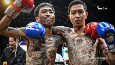ไม่มีภาค 2 "บุญมี - สไนล์" ยกเลิกมวยล้างตา พร้อมเผยสาเหตุ ไม่มีภาค 2 "บุญมี - สไนล์" ยกเลิกมวยล้างตา พร้อมเผยสาเหตุ