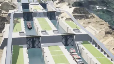 อลังการ โครงการใหม่ เขื่อนสามหุบเขาจีน รองรับเรือขนาด 10,000 ตัน อลังการ โครงการใหม่ เขื่อนสามหุบเขาจีน รองรับเรือขนาด 10,000 ตัน