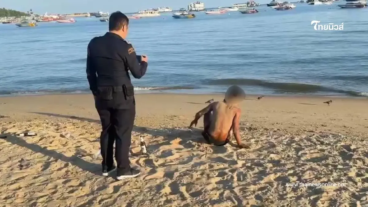 นทท. ร้องเรียนชายเร่ร่อนทำอนาจารริมหาดพัทยาใต้ ไม่แคร์สายตาใคร นทท. ร้องเรียนชายเร่ร่อนทำอนาจารริมหาดพัทยาใต้ ไม่แคร์สายตาใคร