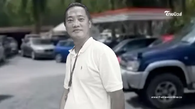 รู้แล้วอาชีพเก่า "ลุงเจ้ย ภูเก็ต" ถึงว่าหานายทุนได้เยอะ