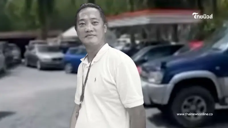รู้แล้วอาชีพเก่า "ลุงเจ้ย ภูเก็ต" ถึงว่าหานายทุนได้เยอะ รู้แล้วอาชีพเก่า "ลุงเจ้ย ภูเก็ต" ถึงว่าหานายทุนได้เยอะ
