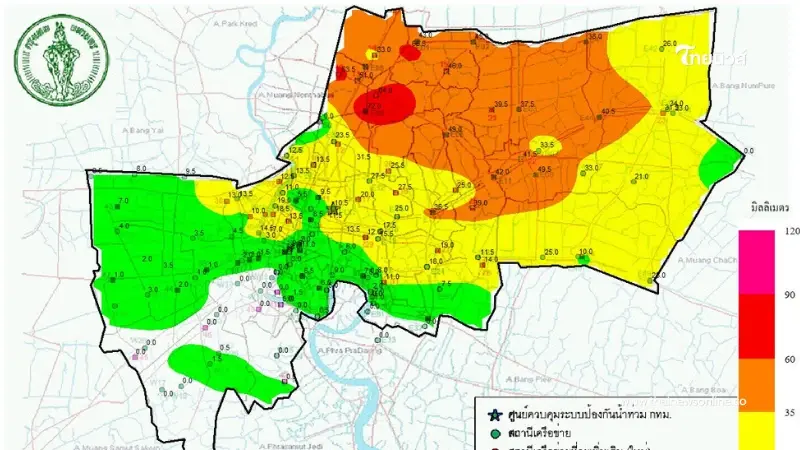 เย็นนี้มีฉ่ำ กทม.-ปริมณฑล ฝนถล่ม 60% เตือนรับมือฝนตกหนักบางแห่ง เย็นนี้มีฉ่ำ กทม.-ปริมณฑล ฝนถล่ม 60% เตือนรับมือฝนตกหนักบางแห่ง