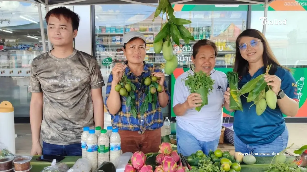ชวนอุดหนุนสินค้าเกษตรหน้า 7-11 เสริมเศรษฐกิจชุมชน สร้างรายได้ให้คนไทย