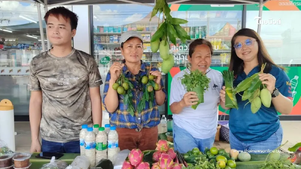 ชวนอุดหนุนสินค้าเกษตรหน้า 7-11 เสริมเศรษฐกิจชุมชน สร้างรายได้ให้คนไทย
