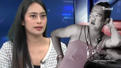 พูดไม่ออกสาเหตุ "ลุงเจ้ย" ไม่มีบัญชีธนาคาร เผยอดีตเคยโดนคดีหนัก