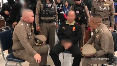 ร.ต. บุกลั่นไก สัสดีจังหวัด ดับคาห้องทำงาน เผยสาเหตุสลด ร.ต. บุกลั่นไก สัสดีจังหวัด ดับคาห้องทำงาน เผยสาเหตุสลด