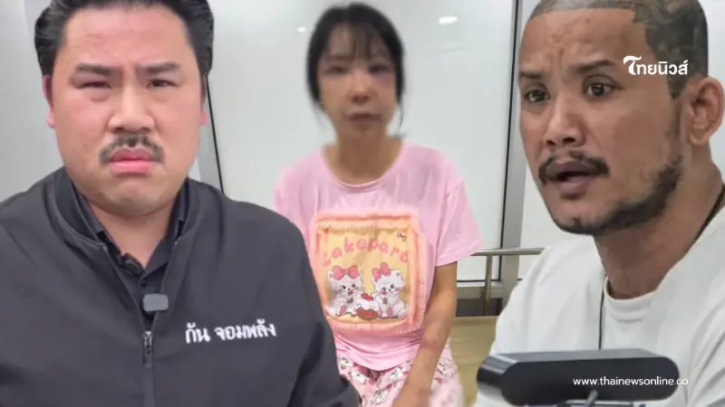 เดือด "กัน จอมพลัง" ซัดกลับหน้าสั่น "เสือ ดุสิต" หลังลงมือ "มิรา" เขียวช้ำ