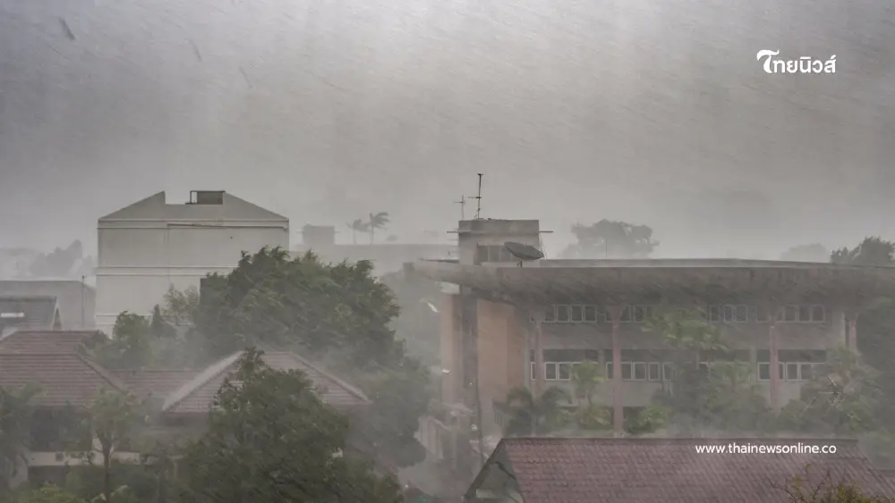 อุตุฯเตือน เฝ้าระวังอันตราย ฝนถล่มหนัก น้ำท่วมฉับพลัน อุตุฯเตือน เฝ้าระวังอันตราย ฝนถล่มหนัก น้ำท่วมฉับพลัน