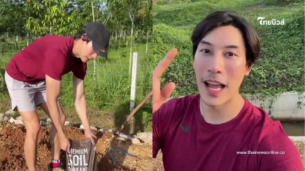 หล่อแถมขยันมาก เคน ภูภูมิ ลุยสวนทุเรียนแดนใต้ ใส่ปุ๋ยด้วยตัวเอง
