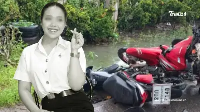 ยื้อไม่สำเร็จ "น้องส้ม" จากไปในวัย 24 ปี รู้สาเหตุยิ่งสลด
