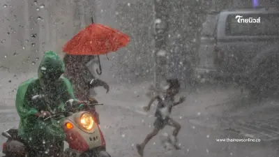 กรมอุตุฯ เปิดรายชื่อ 41 จังหวัด เจอมรสุมวันนี้ ฝนตกหนัก