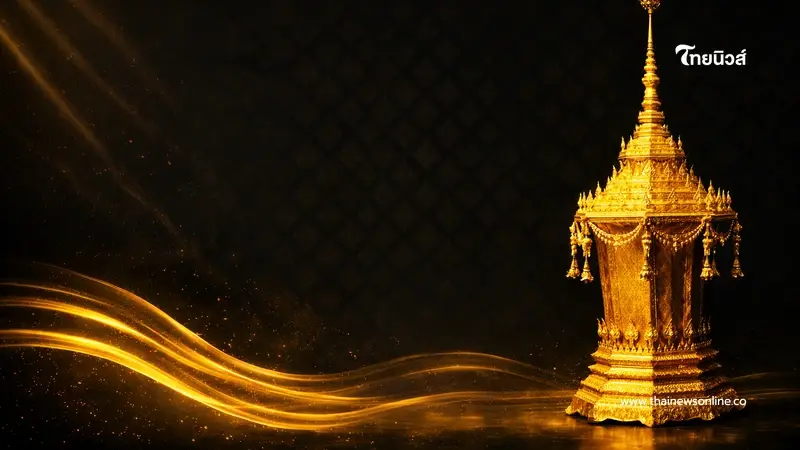 รู้จัก "พระโกศทองใหญ่" 3 ยุคสมัย เครื่องประกอบพระอิสริยยศสูงสุดของไทย