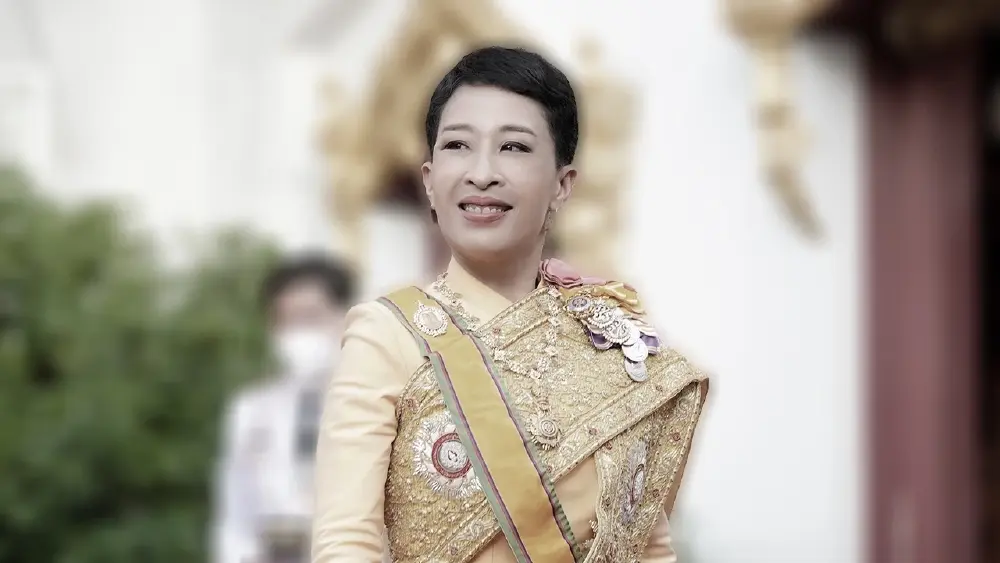 เจ้าฟ้าพัชรกิติยาภาฯ เจ้าหญิงนักกฎหมายและนักการทูตผู้ทรงอุทิศพระองค์เพื่อปวงชน เจ้าฟ้าพัชรกิติยาภาฯ เจ้าหญิงนักกฎหมายและนักการทูตผู้ทรงอุทิศพระองค์เพื่อปวงชน