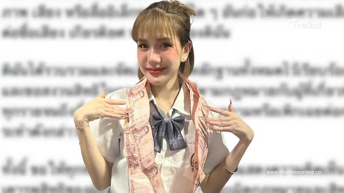 เอ๊ะยังไง "ฟารีดา" ประกาศฟ้องไม่ยอมความ หลังรู้ผล DNA ลูกในท้อง