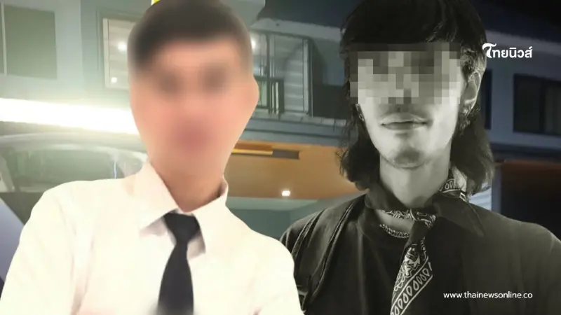 เจอแล้ว "ปอนด์" เจ้าของบ้านมรณะซุกร่างหนุ่มหายตัว 10 วัน
