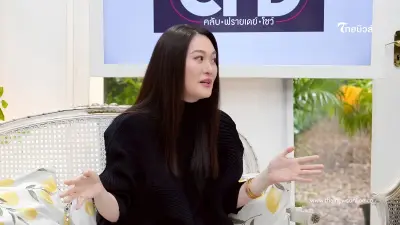 โบ สุรัตนาวี ยอมรับช็อก อดีตสามีสารภาพรักหญิงอื่น ลั่นประโยคเจ็บ