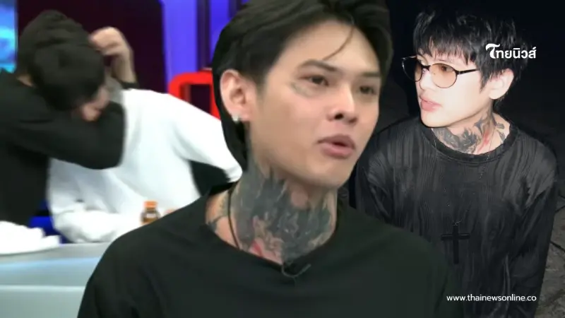 รู้จัก "นีโอ" เพื่อนสนิท "ติณติณ" นิวคันทรี โปรไฟล์ไม่ธรรมดา