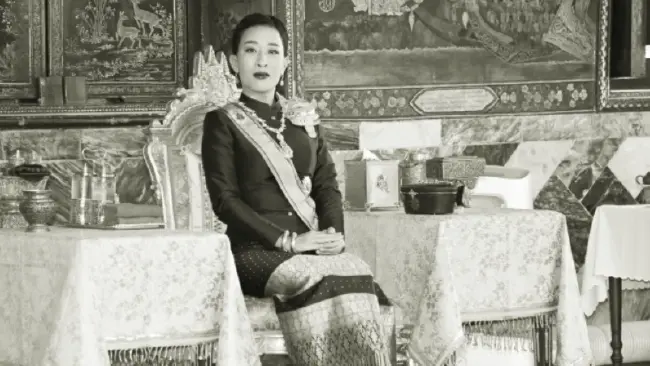 ประกาศสำนักพระราชวัง เรื่อง การถวายน้ำสรงและถวายสักการะพระศพ สมเด็จพระเจ้าลูกเธอ เจ้าฟ้าพัชรกิติยาภาฯ ประกาศสำนักพระราชวัง เรื่อง การถวายน้ำสรงและถวายสักการะพระศพ สมเด็จพระเจ้าลูกเธอ เจ้าฟ้าพัชรกิติยาภาฯ
