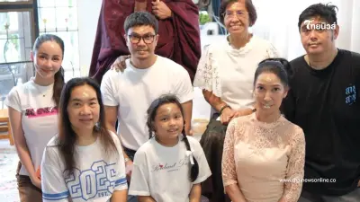 "หนุ่ม กะลา" เผยภาพล่าสุดควง จ๊ะโอ๋ ร่วมงานทำบุญบ้านคุณแม่