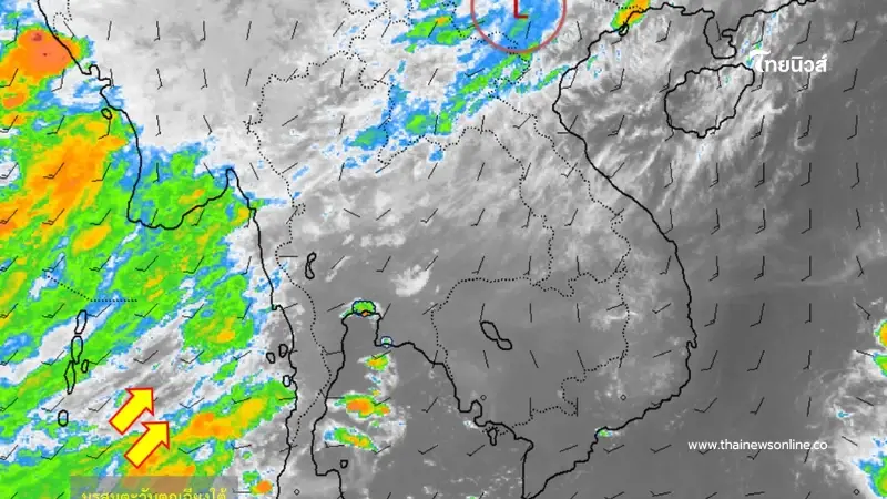 กทม. เตรียมรับมือฝนวันนี้ 60% ของพื้นที่ เสี่ยงท่วมฉับพลัน กทม. เตรียมรับมือฝนวันนี้ 60% ของพื้นที่ เสี่ยงท่วมฉับพลัน