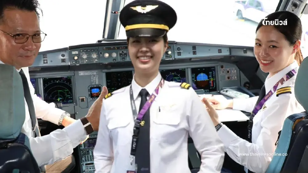 เปิดตัว "แบม" นักบินหญิงคนแรกการบินไทย ประวัติไม่ธรรมดา เปิดตัว "แบม" นักบินหญิงคนแรกการบินไทย ประวัติไม่ธรรมดา