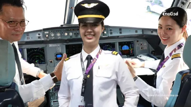 เปิดตัว "แบม" นักบินหญิงคนแรกการบินไทย ประวัติไม่ธรรมดา เปิดตัว "แบม" นักบินหญิงคนแรกการบินไทย ประวัติไม่ธรรมดา