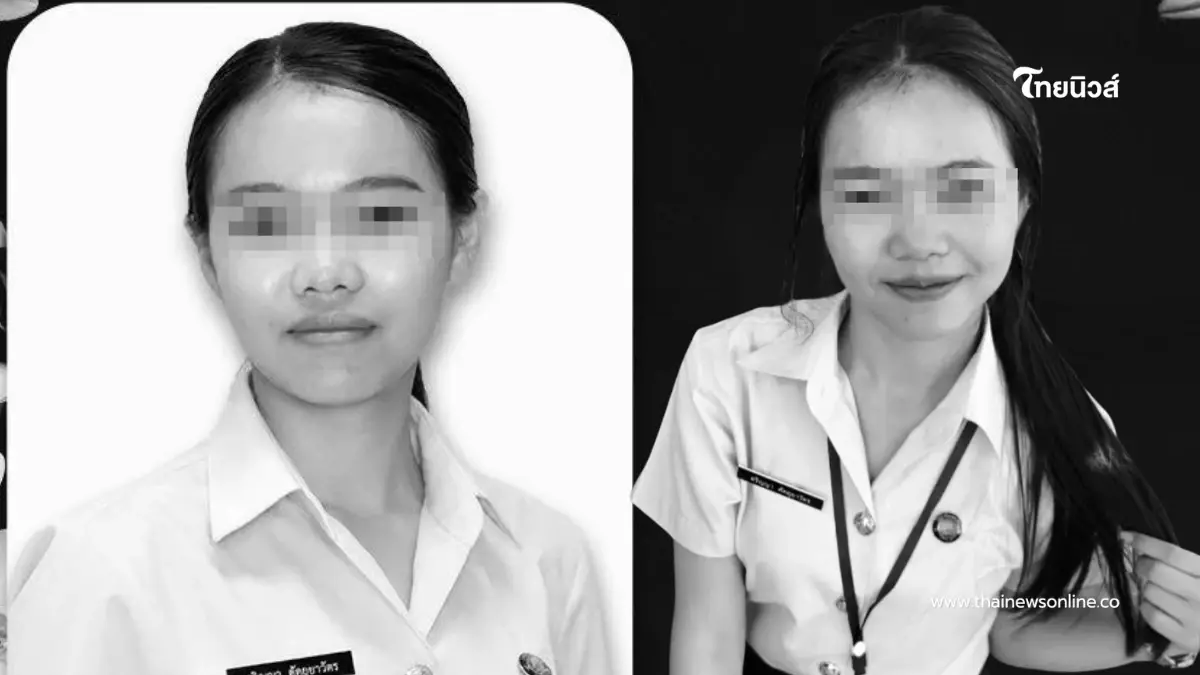 สุดเศร้า นศ.สาว ปวส. "น้องกีวี่" ดับกะทันหัน สาเหตุสะเทือนใจ สุดเศร้า นศ.สาว ปวส. "น้องกีวี่" ดับกะทันหัน สาเหตุสะเทือนใจ