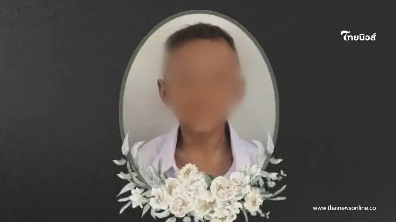 แสนอาลัย "น้องนาธาน" วัย 6 ขวบ รู้สาเหตุการจากไป ยิ่งสงสาร