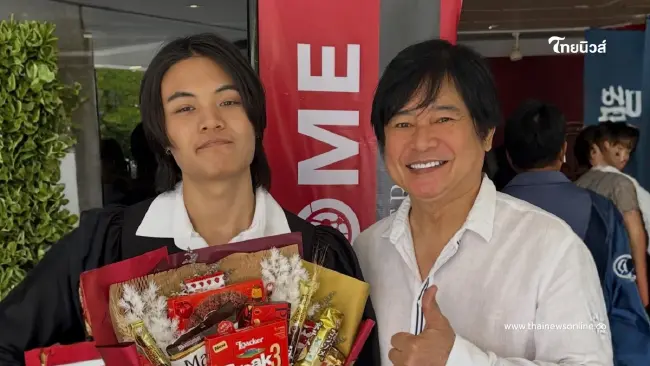 "หนุ่ม สันติสุข" ปลื้มใจน้ำตาซึม ลูกชายคนโตเรียนจบวิศวะ AI "หนุ่ม สันติสุข" ปลื้มใจน้ำตาซึม ลูกชายคนโตเรียนจบวิศวะ AI