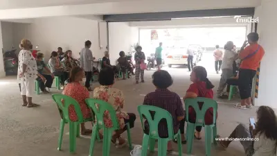 วันแรกก็ว้าวุ่น! บัตรคนจนรอบใหม่ กลุ่มเปราะบางโอดระบบมือถือล่ม