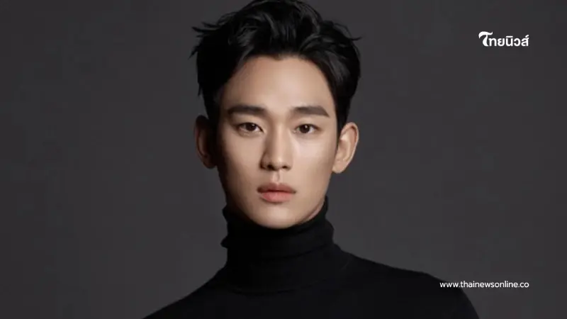"คิมซูฮยอน" คัมแบ็กงานแรกในรอบปี หลังความจริงเปิดเผย ปมหลักฐานเท็จถูกปลอมแปลง "คิมซูฮยอน" คัมแบ็กงานแรกในรอบปี หลังความจริงเปิดเผย ปมหลักฐานเท็จถูกปลอมแปลง