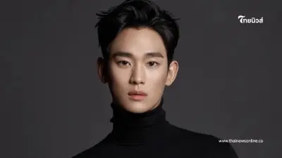 "คิมซูฮยอน" คัมแบ็กงานแรกในรอบปี หลังความจริงเปิดเผย ปมหลักฐานเท็จถูกปลอมแปลง "คิมซูฮยอน" คัมแบ็กงานแรกในรอบปี หลังความจริงเปิดเผย ปมหลักฐานเท็จถูกปลอมแปลง