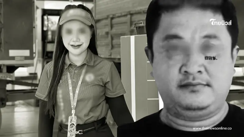 รู้แล้วตกใจ "เบียร์" มือปลิดชีพ "ป้อนข้าว" โทรหาเพื่อนเล่าทุกอย่าง