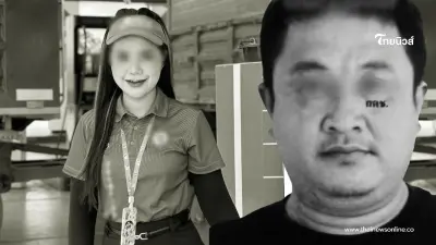 รู้แล้วตกใจ "เบียร์" มือปลิดชีพ "ป้อนข้าว" โทรหาเพื่อนเล่าทุกอย่าง รู้แล้วตกใจ "เบียร์" มือปลิดชีพ "ป้อนข้าว" โทรหาเพื่อนเล่าทุกอย่าง