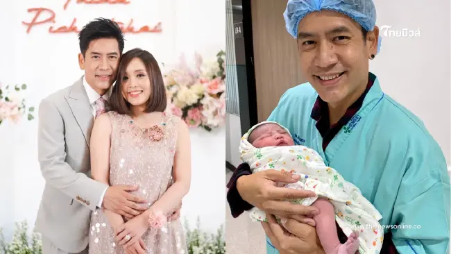 "ตั้น พิเชษฐ์ไชย" โพสต์แจ้งข่าวดี ภรรยาคลอดลูกสาวแล้ว "ตั้น พิเชษฐ์ไชย" โพสต์แจ้งข่าวดี ภรรยาคลอดลูกสาวแล้ว
