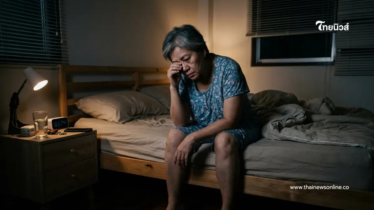 ทำไมชอบตื่นมาตาค้างช่วงตี 2 ถึง ตี 4? ผู้เชี่ยวชาญชี้เป้า 5 ตัวการ ทำไมชอบตื่นมาตาค้างช่วงตี 2 ถึง ตี 4? ผู้เชี่ยวชาญชี้เป้า 5 ตัวการ
