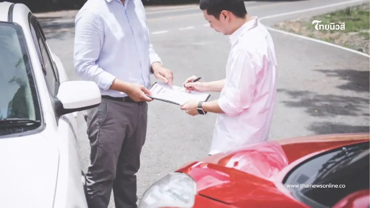 ประกันรถยนต์ชั้น 1 แนะนำตัวเลือกประกันจาก 5 บริษัทที่น่าสนใจ