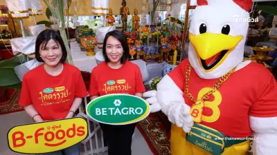 Betagro ผนึกกำลัง B-Foods ปล่อยแคมเปญ พี่บึ๊กพารวย อร่อยง่ายขายคล่อง เสริมโชคลาภผู้บริโภคชาวไทย