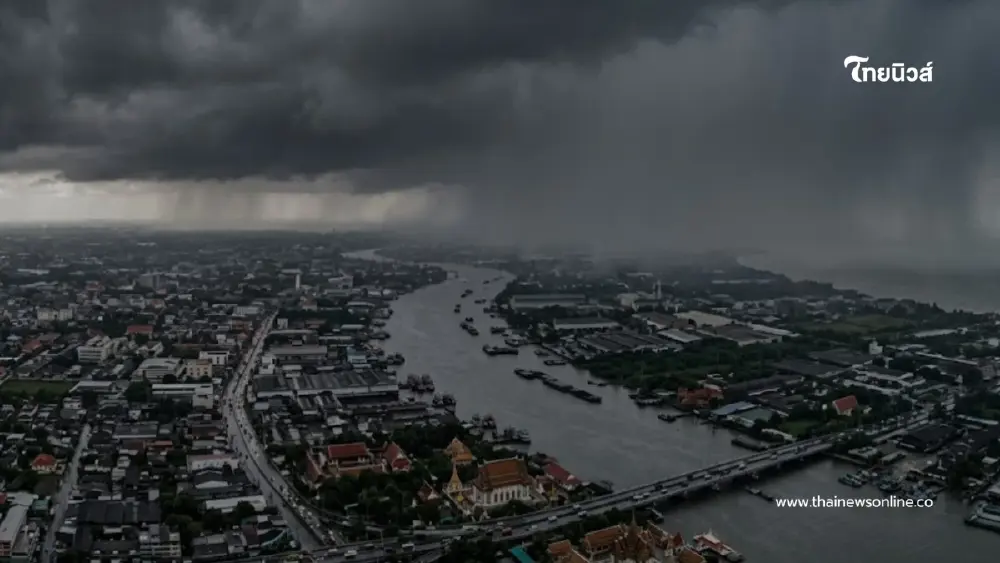 จังหวัดพื้นที่สีแดง เจอมรสุม ฝนตกหนักถึงหนักมากถึง 1 มิ.ย. นี้
