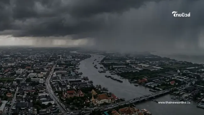 จังหวัดพื้นที่สีแดง เจอมรสุม ฝนตกหนักถึงหนักมากถึง 1 มิ.ย. นี้