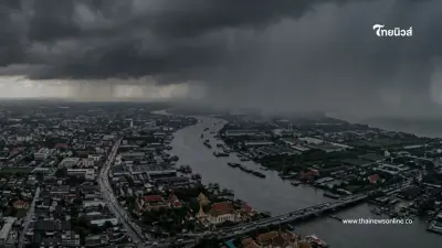 จังหวัดพื้นที่สีแดง เจอมรสุม ฝนตกหนักถึงหนักมากถึง 1 มิ.ย. นี้