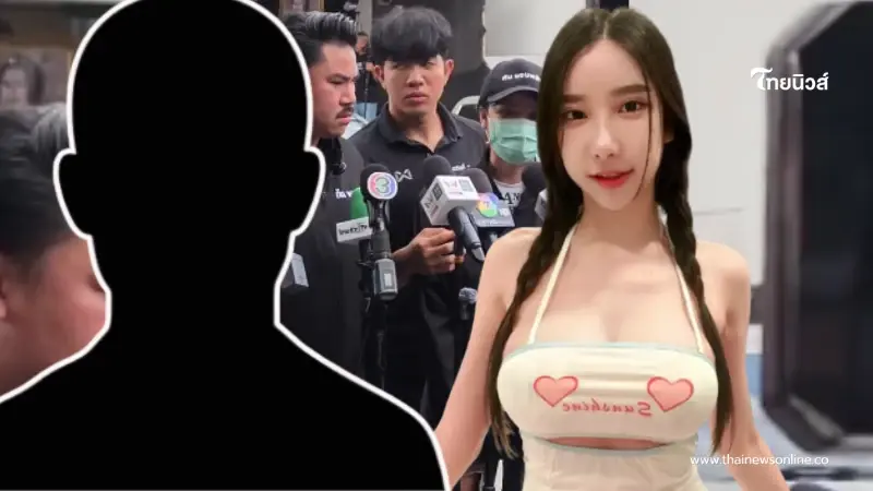 "มิรา" เผยสาเหตุแท้จริง "สุภาพบุรุษตัวลาย" รัวหมัดใส่เขียวช้ำ
