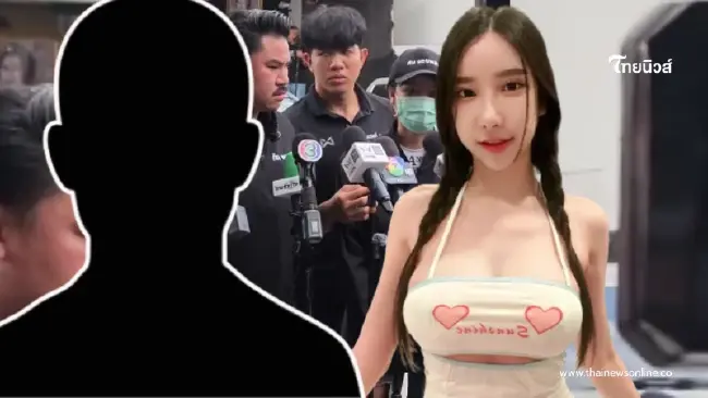 "มิรา" เผยสาเหตุแท้จริง "สุภาพบุรุษตัวลาย" รัวหมัดใส่เขียวช้ำ