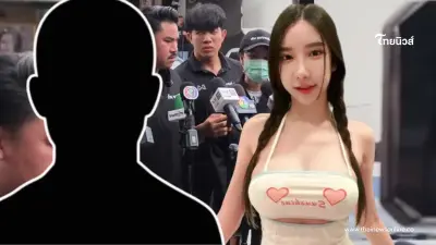 "มิรา" เผยสาเหตุแท้จริง "สุภาพบุรุษตัวลาย" รัวหมัดใส่เขียวช้ำ