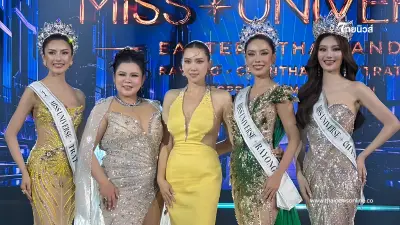 อดีตนักร้องดัง คว้า Miss Universe Rayong 2026 ทำเอาเวทีสะเทือน