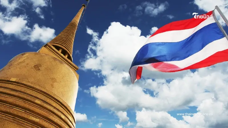 เปิดสถิติท่องเที่ยวไทย 2569 ยิ่งโต ยิ่งดัง กวาดรางวัลสากลต่อเนื่อง