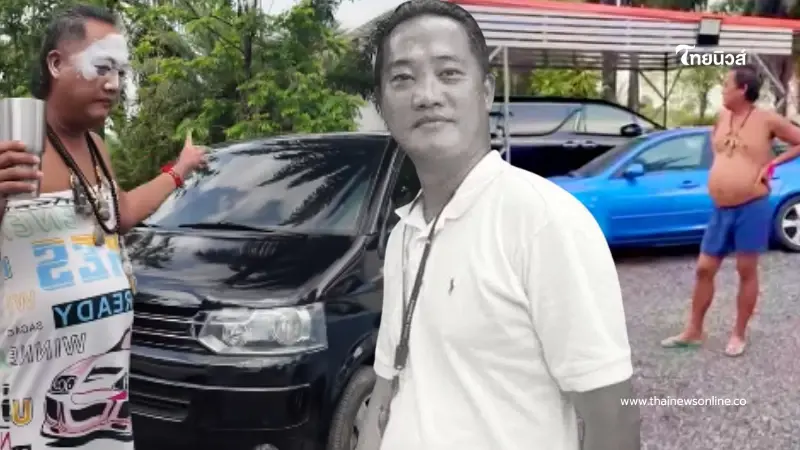 ชาวเน็ตแห่เผย สภาพโชว์รูมรถ "ลุงเจ้ย ภูเก็ต" หลังจากไปเดือนกว่า